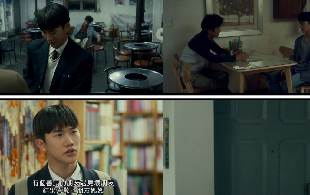 2024韩国《黑色少年》[WEB-MKV/1.94GB][中文字幕][1080P][流媒体][ParkHD小组作品]
