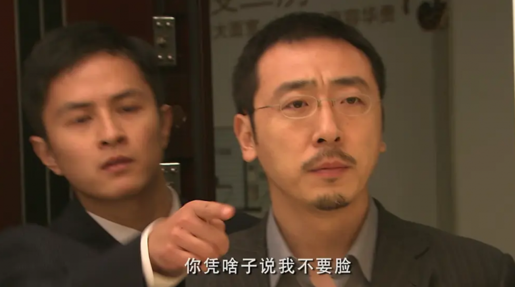 2009电视剧豆瓣9.2分《外乡人》[全43集][国语中字][WEB-MP4][高码1080P][HQC]