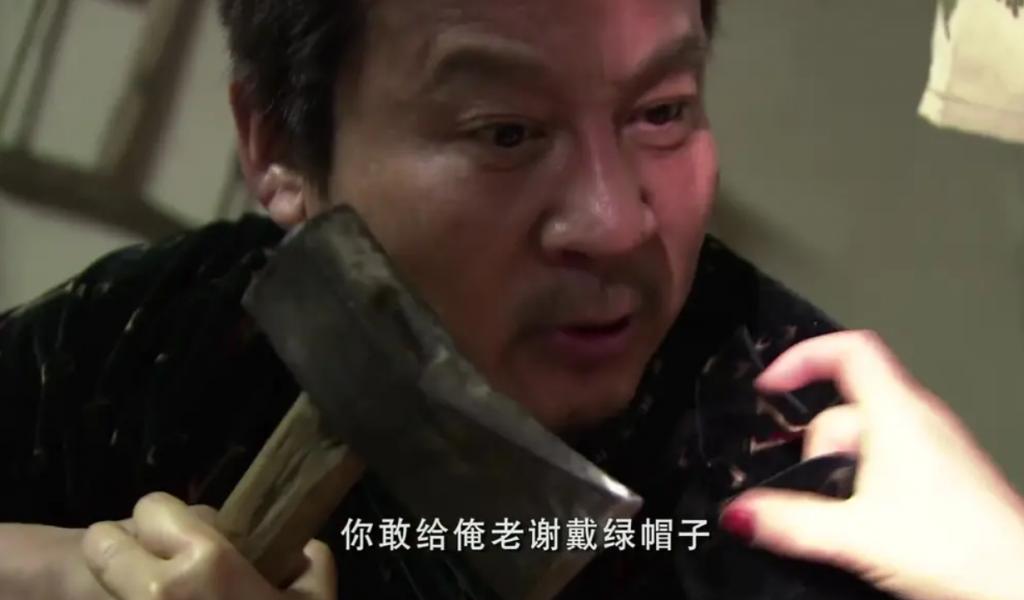 2009电视剧豆瓣9.2分《外乡人》[全43集][国语中字][WEB-MP4][高码1080P][HQC]