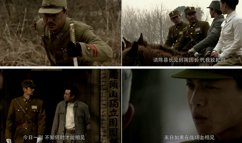 2010电视剧豆瓣8.3分《雪豹》[WEB-MP4/33.10G][中文字幕][1080P][流媒体]