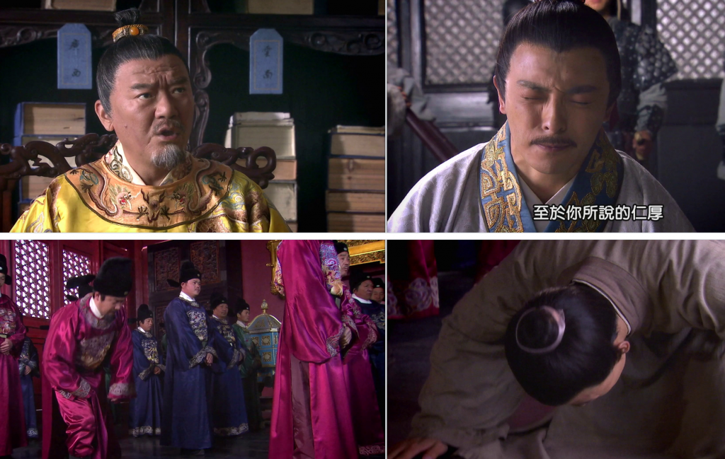 2011年豆瓣8.5分《洪武大案》[全35集][WEB-MKV/89.52G][国语配音/中文字幕][1080P]