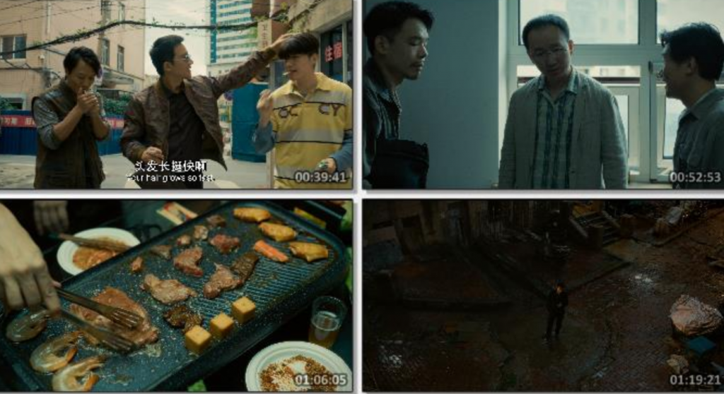 2024高分剧情《来福大酒店》4K.HD国语中字