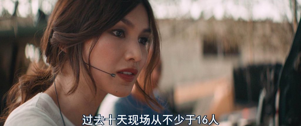 女主很美《斯特拉顿/金牌特勤队(台)》[BD-MKV/6G][英语中字][1080p][经典刺激]