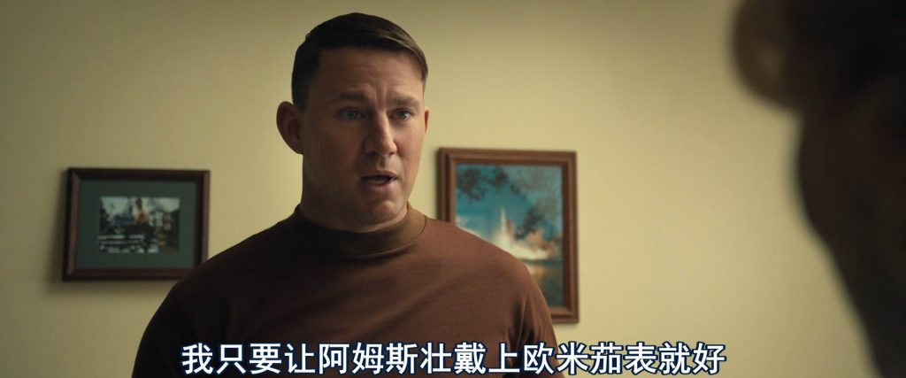2024美国科幻《登月大计划/飞向月球》[WEB-MKV/2G][英语中字][1080p][2024最新]