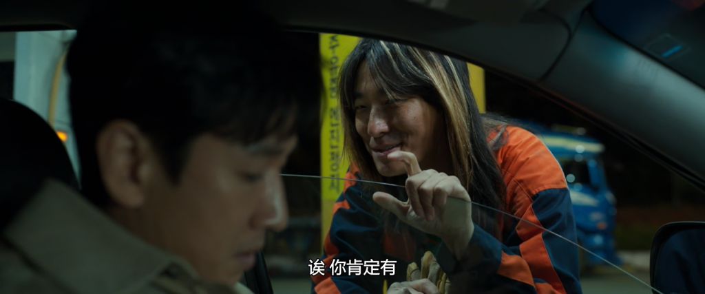 2023韩国惊悚灾难《寂静/寂噤计划》[WEB-MKV/1.45GB][韩语配音/中文字幕][1080p][H265编码][流媒体][全球影视库]