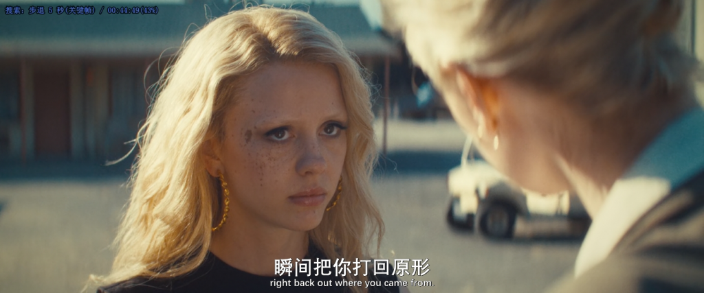 2024劲爆恐怖《玛克辛/麦克西恩》[WEB-MKV/1.5GB][英语音轨/中英字幕][1080P]