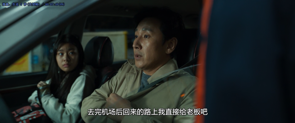 2023韩国惊悚灾难《寂静/寂噤计划》[WEB-MKV/1.45GB][韩语配音/中文字幕][1080p][H265编码][流媒体][全球影视库]