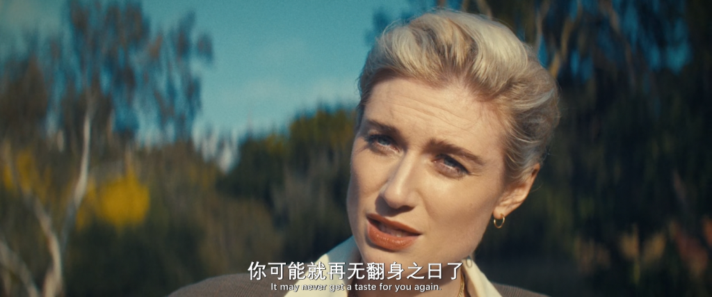 2024劲爆恐怖《玛克辛/麦克西恩》[WEB-MKV/1.5GB][英语音轨/中英字幕][1080P]