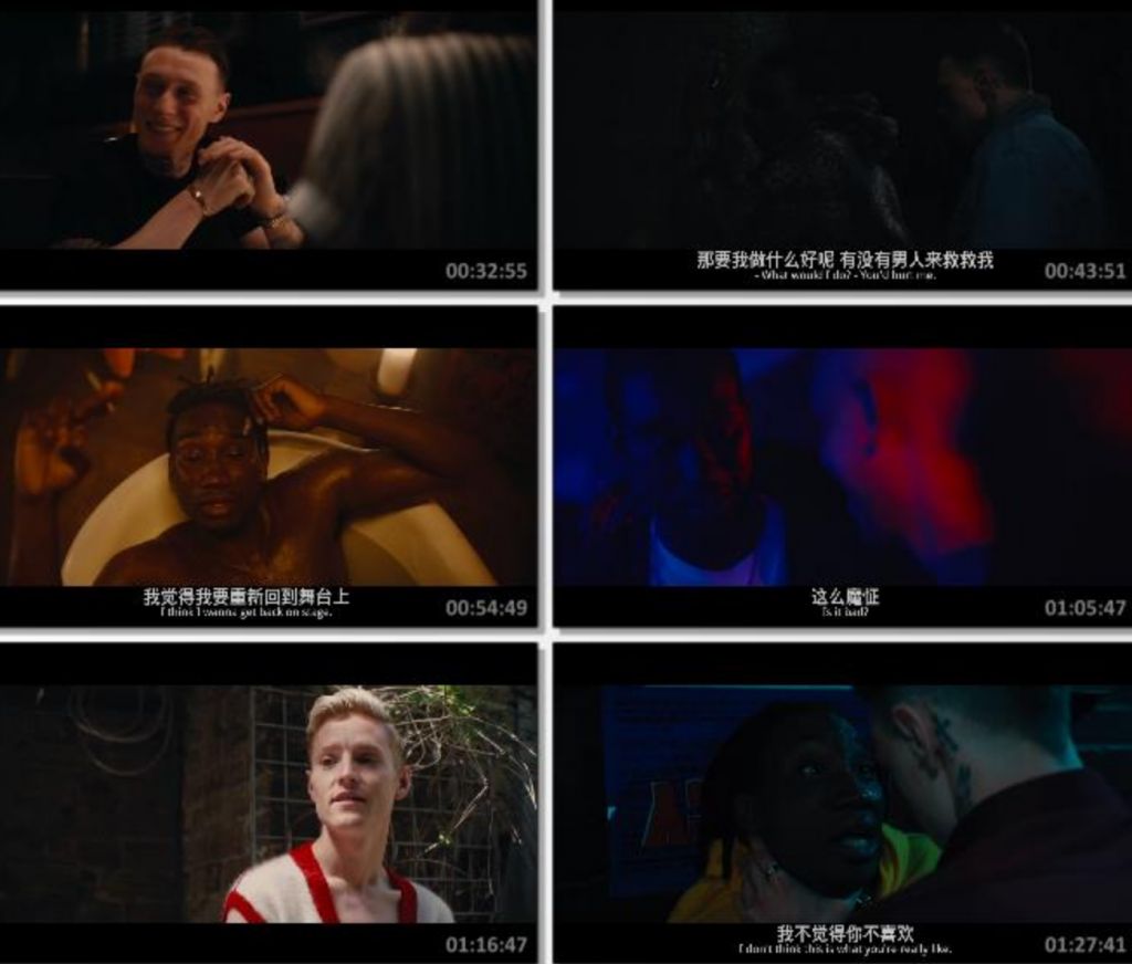 2023高分惊悚《女气》1080p.BD中英双字