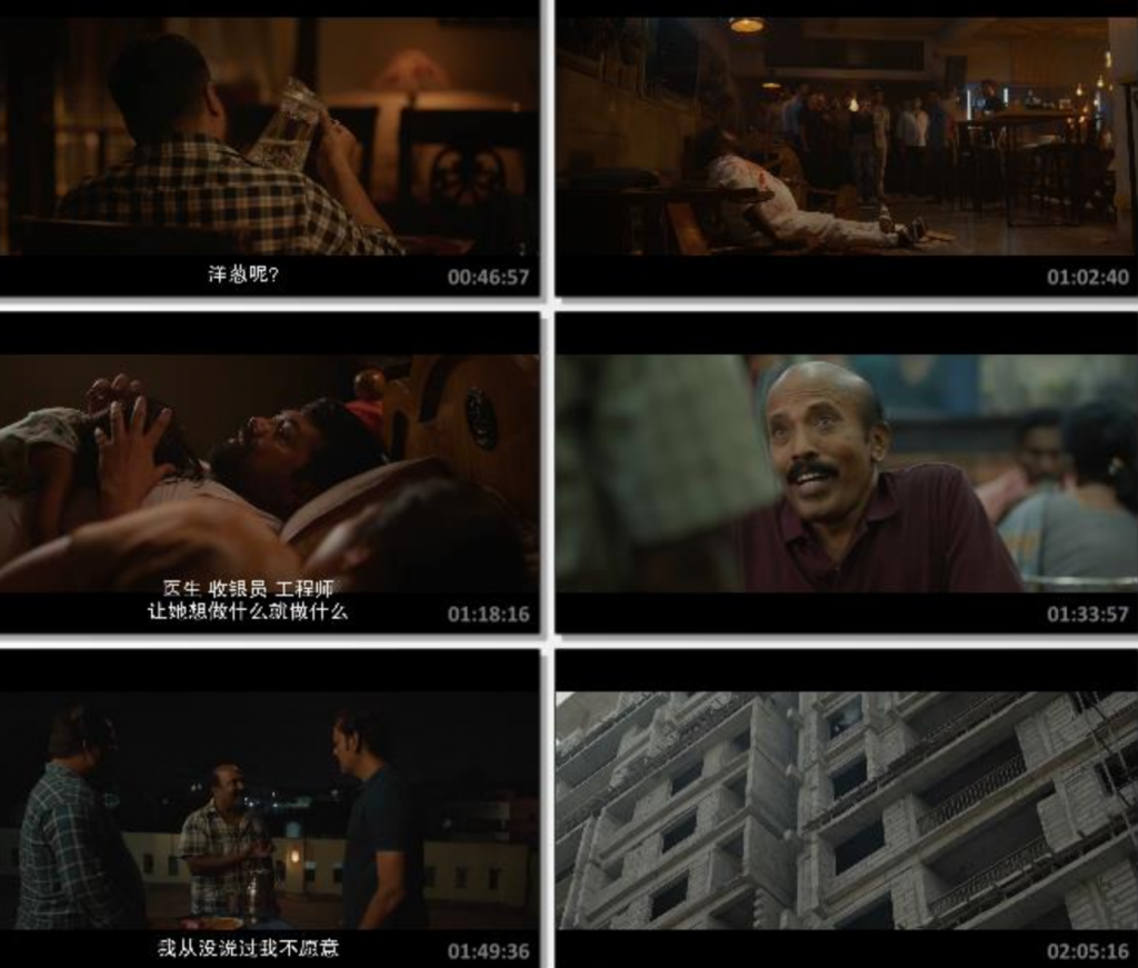 2024高分动作惊悚《因果报应》1080p.BD中字