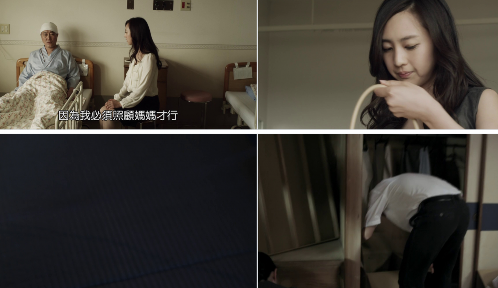 2014日本剧情《禁忌》[WEB-MKV/1.64GB][中文字幕][1080P][流媒体]
