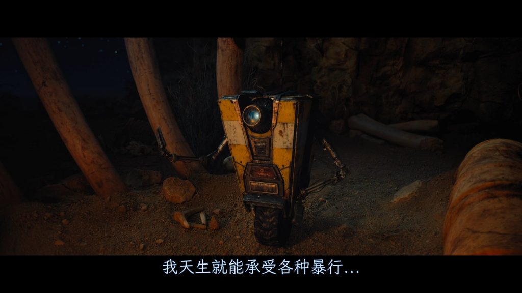 2024劲爆动作《无主之地》[BD-MKV/8.77GB][中字][1080P][美国2024视效动作科幻大片]