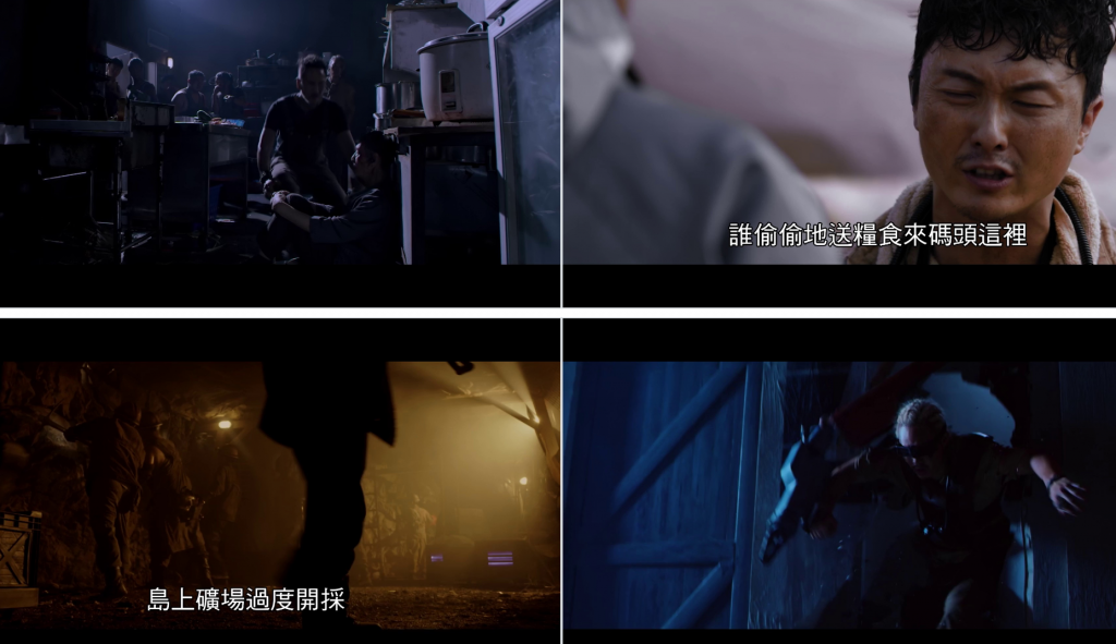 2023大陆动作《见怪》[共2部合集][WEB-MKV/4.06GB][国语配音/中文字幕][1080P]
