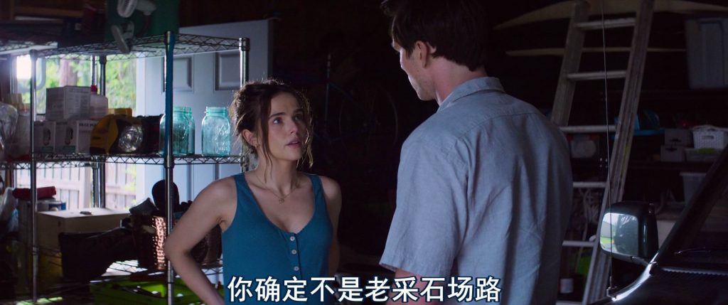 2024惊悚《二号陪审员》[WEB-MKV/2G][英语中字][1080p]
