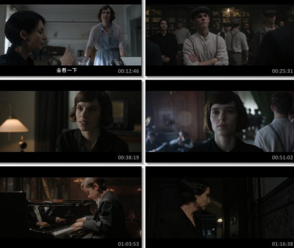 2024剧情《红色圣女》1080p.HD中字