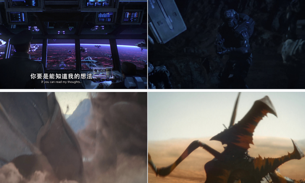 2017科幻劲爆《星河战队：火星叛国者》[WEB-MKV/8.22GB][国英多音轨/中文字幕][4K-2160P]