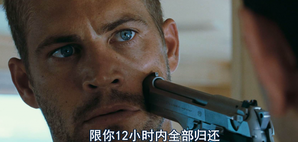 2005动作冒险惊悚《碧海追踪/深海寻宝》[BD-MKV/6G][英语中字][1080p][经典刺激]
