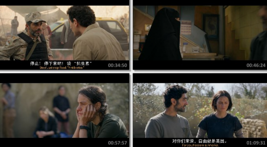 2024动作惊悚《肮脏天使》1080p.HD中英双字