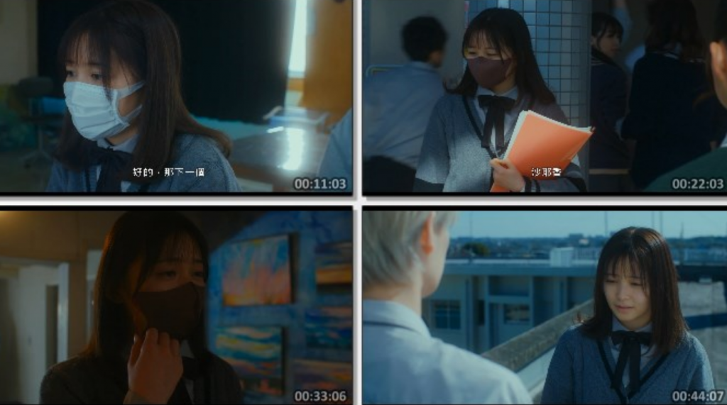 2023爱情《天亮就去见你》1080p.HD中字