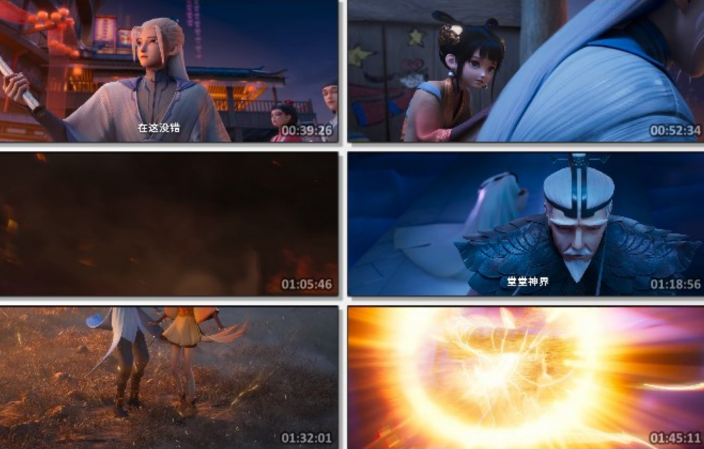 2024高分动画《落凡尘》1080p.HD国语中字