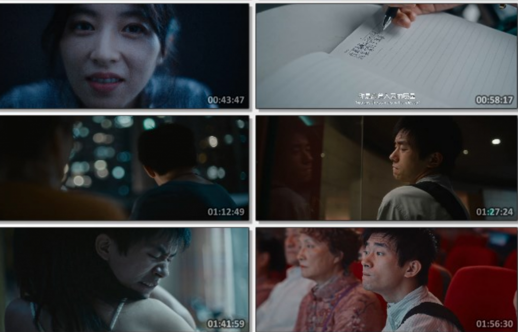 2024高分剧情《小小的我》4K.HD国语中字