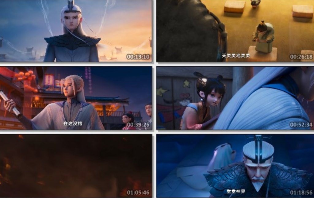 2024高分动画《落凡尘》4K.国粤双语.HD中字