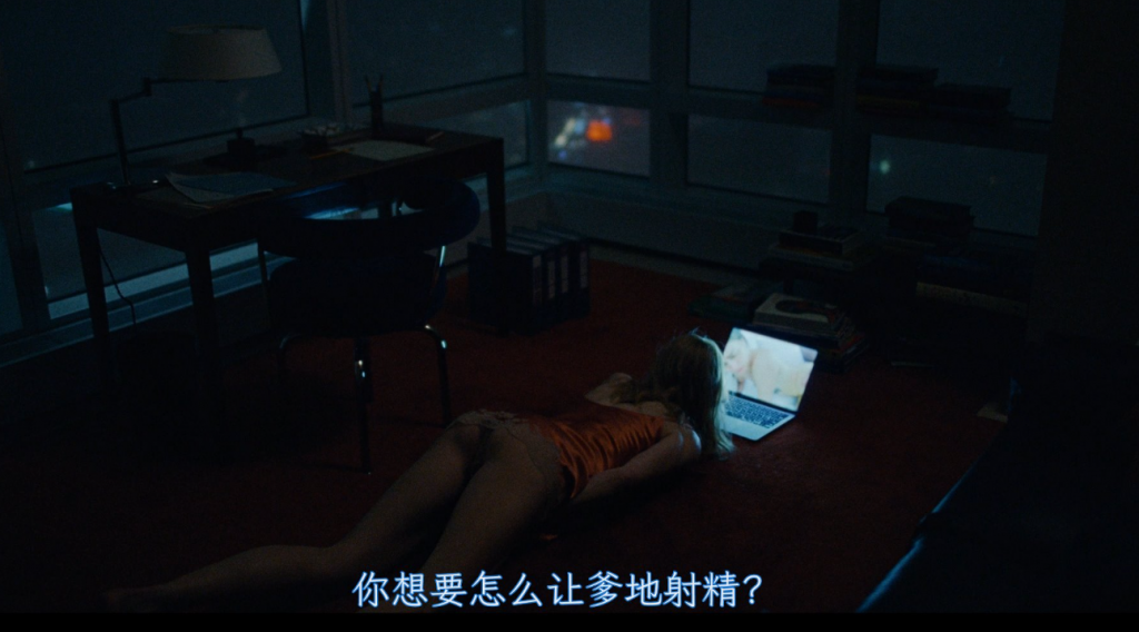 好看《小心肝儿》[BD-MKV/9.67GB][中字][1080P][妮可基德曼2024新超大度]