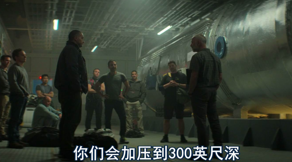 2025惊悚《窒息倒数》[WEB-MKV/2G][英语中字][1080p][2025最新]