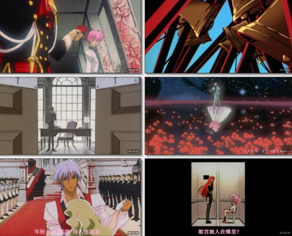 经典高分动画《少女革命:思春期默示录》1080p.BD中字