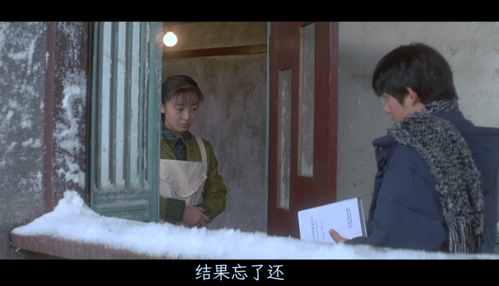 豆瓣8.9分《情书》[BD-MKV/10.8GB][双语][1080P][影史经典顶级高分人人必看神作]