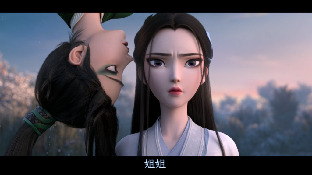 2024新票房奇幻动画《白蛇：浮生》[BD-MKV/10.2GB][国语][1080P]