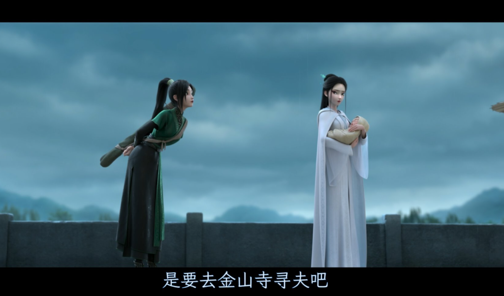 2024新票房奇幻动画《白蛇：浮生》[BD-MKV/10.2GB][国语][1080P]