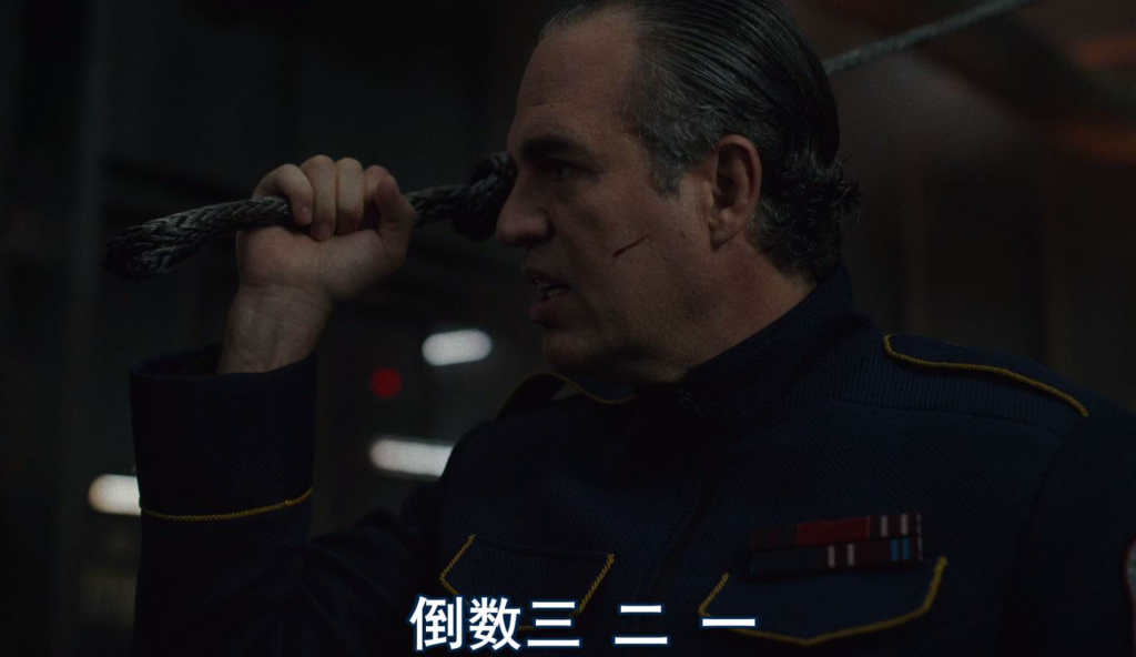 2025科幻《编号17》[BD-MKV/7G][韩语中字][1080p]