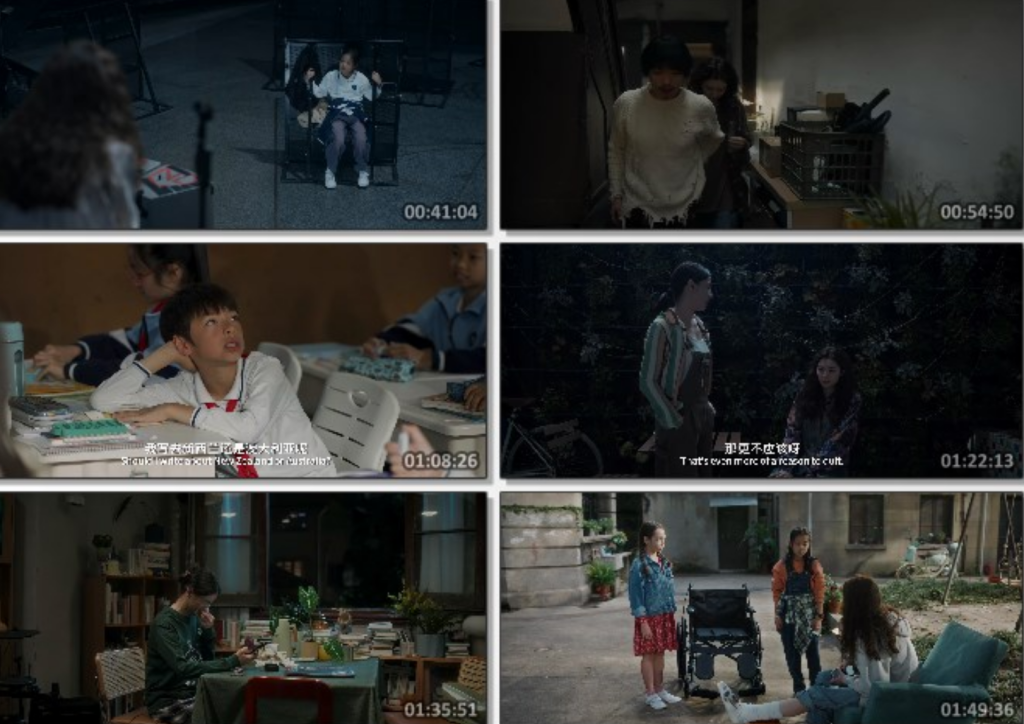 2025爱情《好东西》1080p.BD国语中字