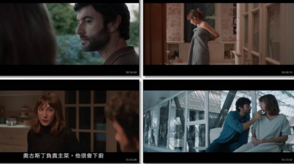 2024恐怖惊悚《睡着的女人》1080p.BD中字