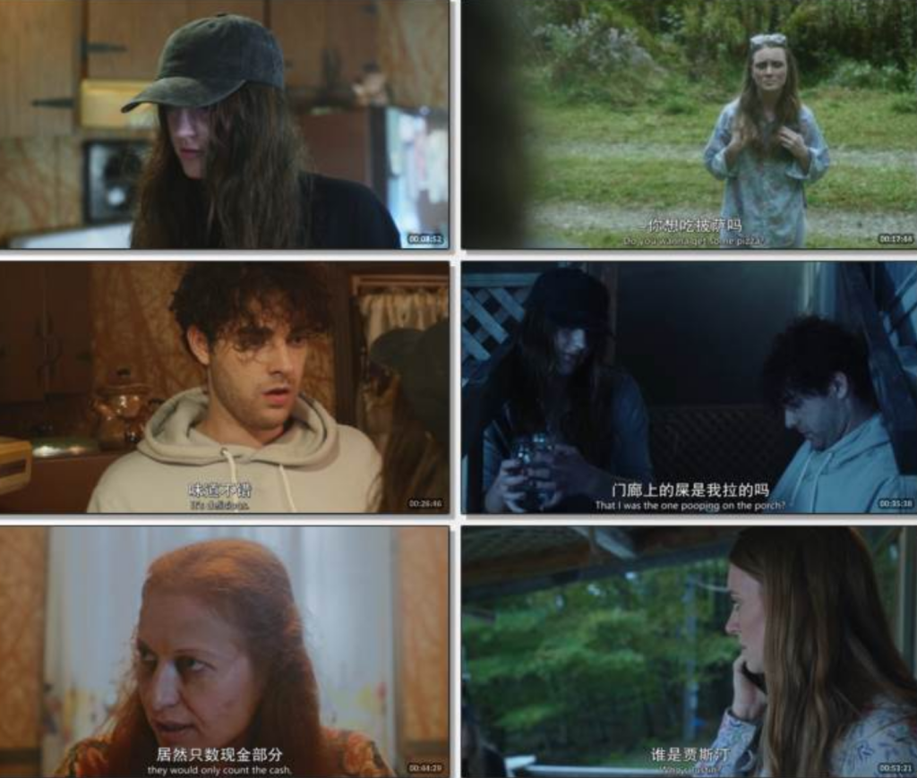 2024剧情《我想住火星》1080p.HD中英双字