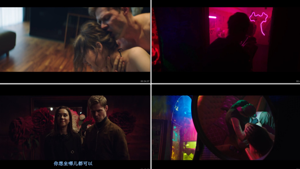 2024劲爆女主很好看《为何是你？/欲情故纵(台)》[WebDL-MKV/3.00GB][中字][1080P]