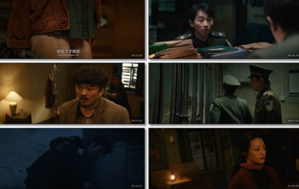 2025剧情《大风杀》4K.HD国语中字