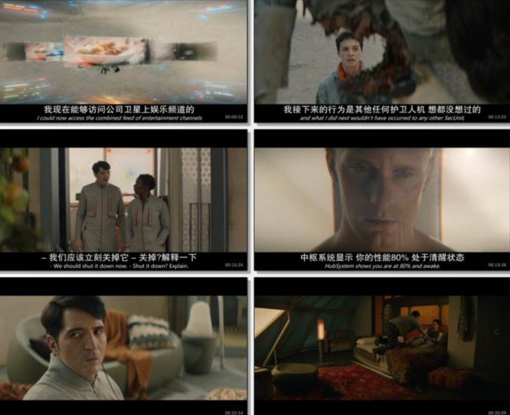 美剧《杀戮人机》第一季07
