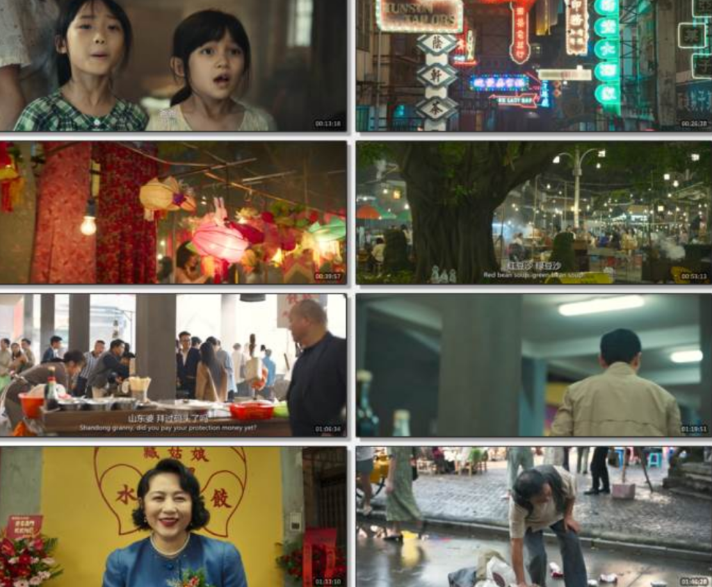 2025传记剧情《水饺皇后》4K.HD国语中字