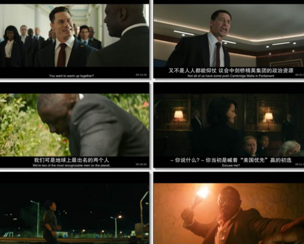 2025动作惊悚《国家元首》1080p.HD中英双字