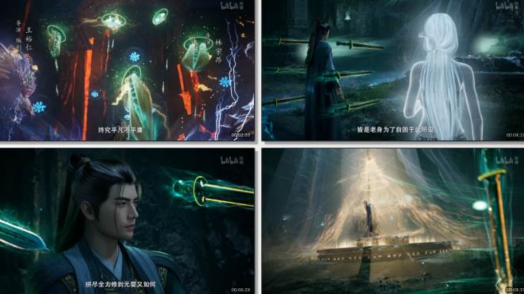 《凡人修仙传》更新152