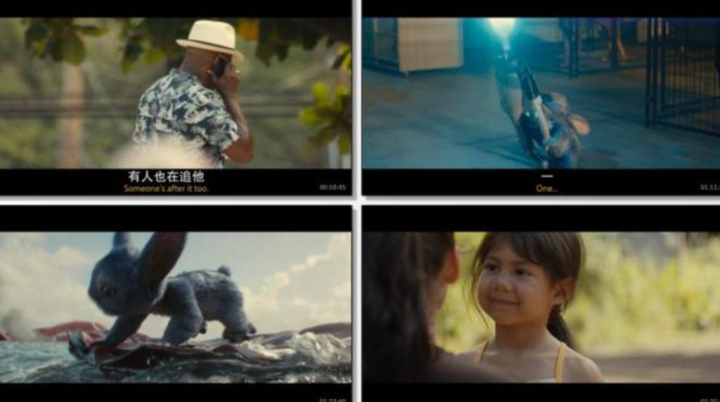 2025奇幻喜剧《星际宝贝史迪奇》1080p.国粤英三语.HD中英双字