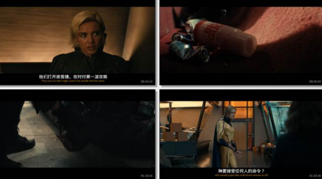 2025高分动作科幻《雷霆特攻队*》1080p.国英双语.BD中英双字