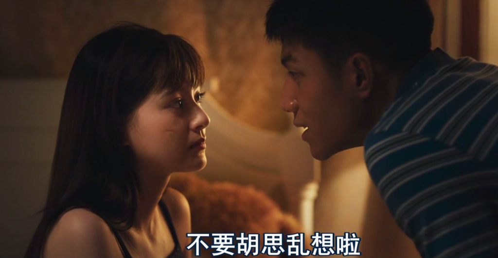2025泰国惊悚《黑煞女/邪降女帝》女主很美