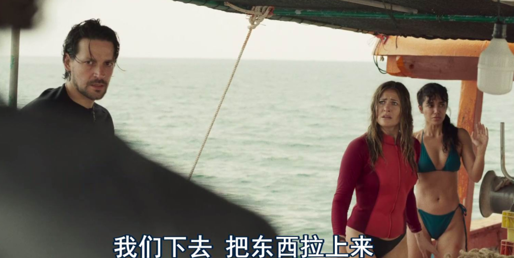 2025泰国惊悚《堕入深渊》[BD-MKV/6G][英语中字][1080p][2025最新]