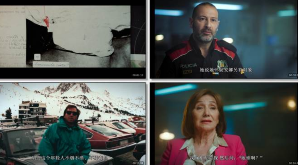 2025纪录片《冷血安琪:假面人生与真实凶案》1080p.HD中字