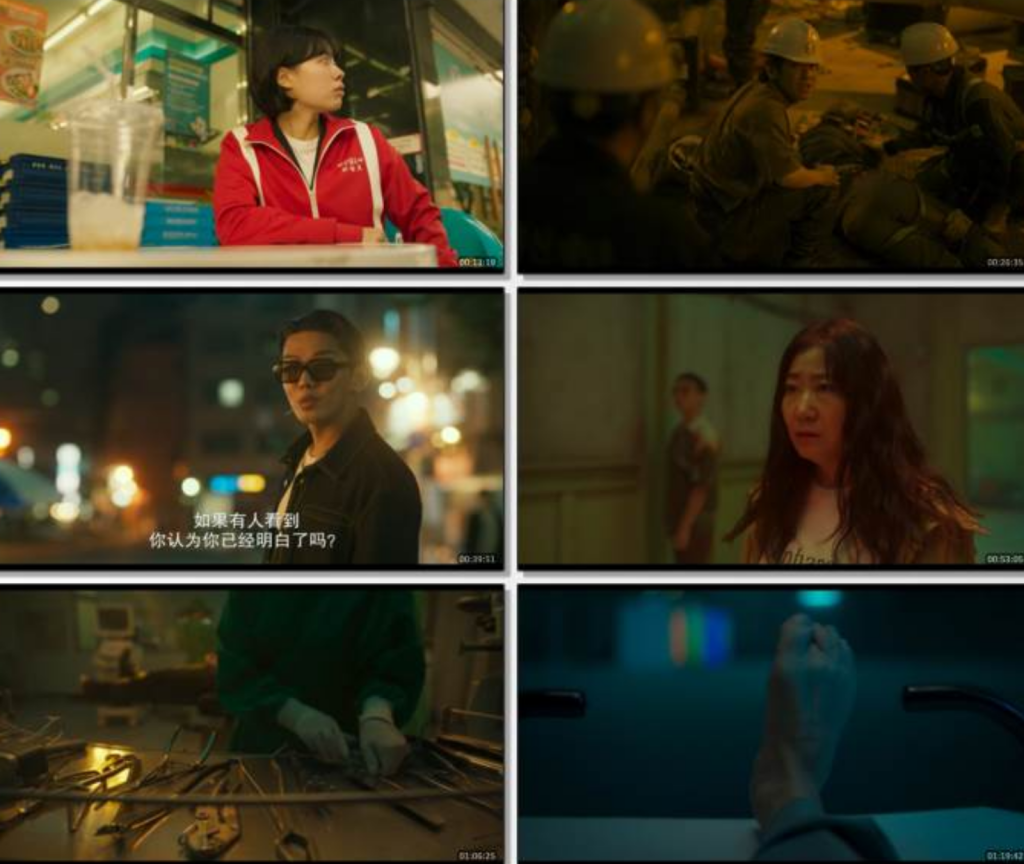 2025动作喜剧《超异能特攻》1080p.HD中字