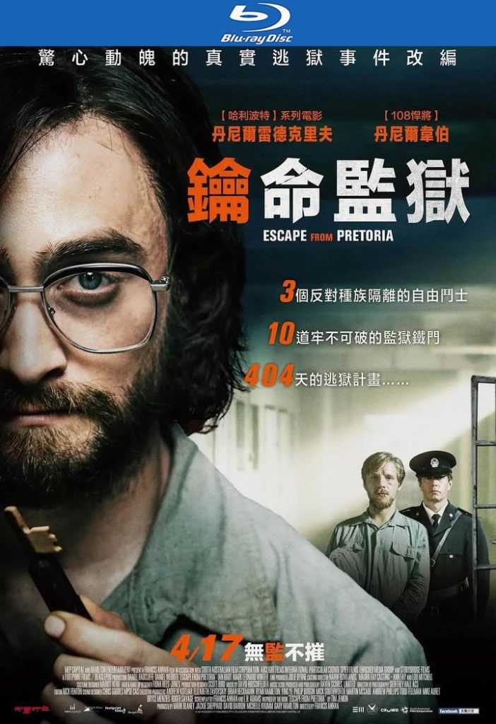 刺激《钥命监狱》[BD-MKV/6G][英语中字][1080p][经典刺激]