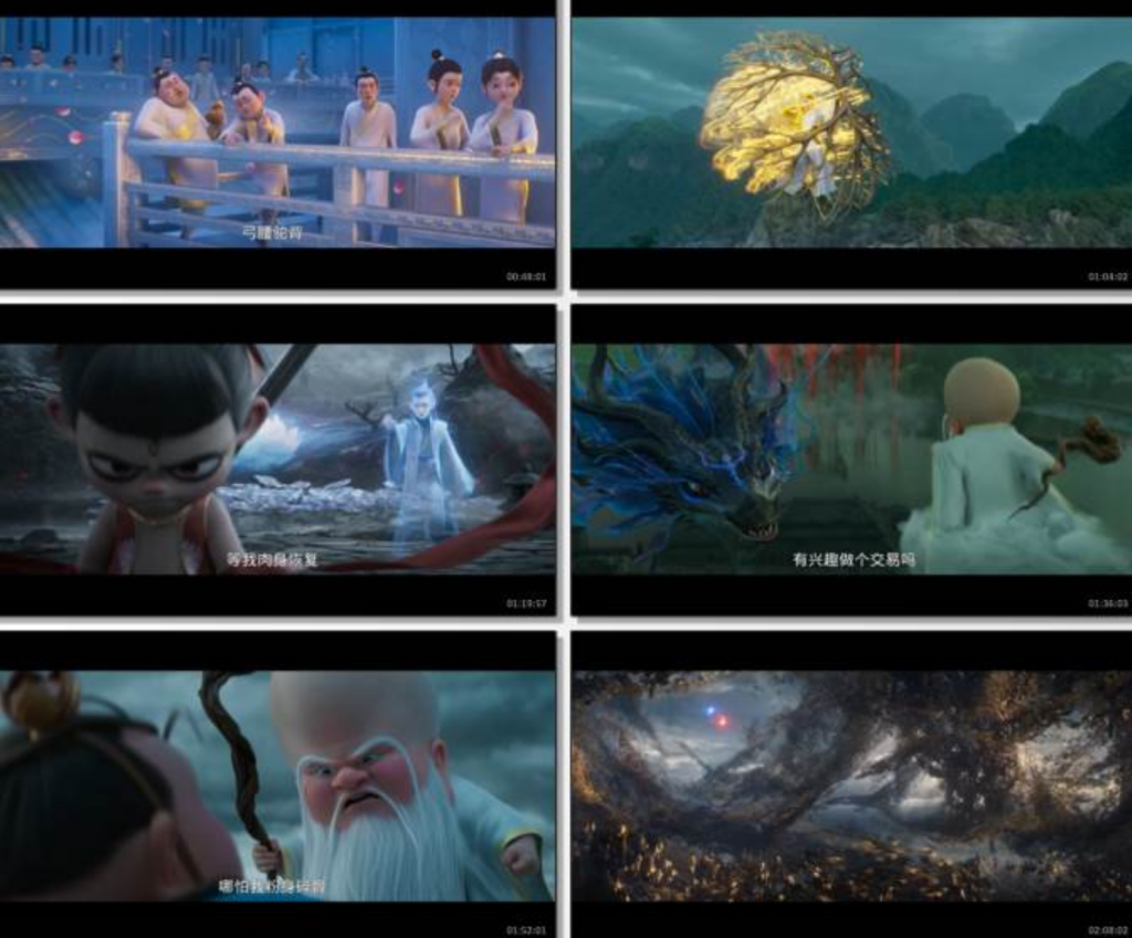 2025高分动画《哪吒2之魔童闹海》1080p.HD国语中字